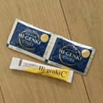 #玄米酵素 #ハイゲンキ #ビタミンC #ビフィズス #monipla #玄米酵素ハイゲンキファンサイト参加中#ハイ #ゲンキ  c は #水 に溶かして飲みました:) #玄米 #酵素 は、 玄#…のInstagram画像