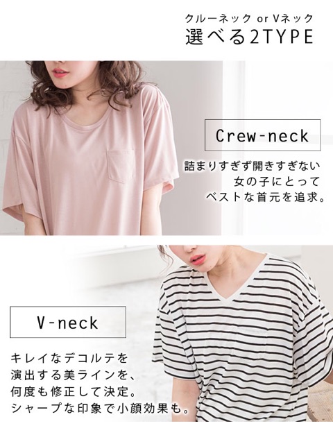 口コミ：【モニター】胸ポケット選べるネックTシャツ♪の画像（1枚目）