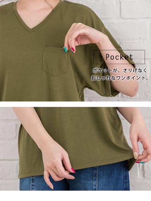 口コミ：【モニター】胸ポケット選べるネックTシャツ♪の画像（4枚目）