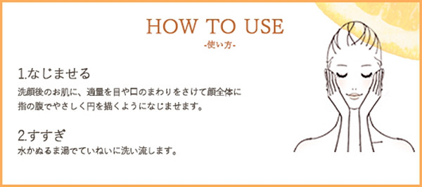 口コミ：
  【ラ・カスタ アロマエステ フェイシャルスクラブ】すべすべ透明感のある肌へ♪
の画像（14枚目）