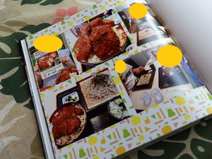 口コミ:思い出をカタチにしよう〜マイブックの画像(12枚目)