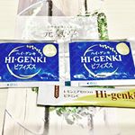 ・玄米酵素『ハイ・ゲンキ・ビフィズス』『ハイ・ゲンキC』・○ ハイ・ゲンキ・ビフィズス玄米酵素、ビフィズス菌、オリゴ糖が一度にとれる。・・善玉菌を増やしたい方・環境に敏…のInstagram画像