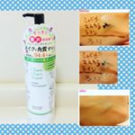 オーガニック成分と植物美容保湿成分を配合した#シュシュモア　#クレジングリキッド( ´∀｀) オイルフリーの処方で、オイルクレンジング級のメイク落ち‼️ まつエク可、W洗顔不要、ぬれた…のInstagram画像