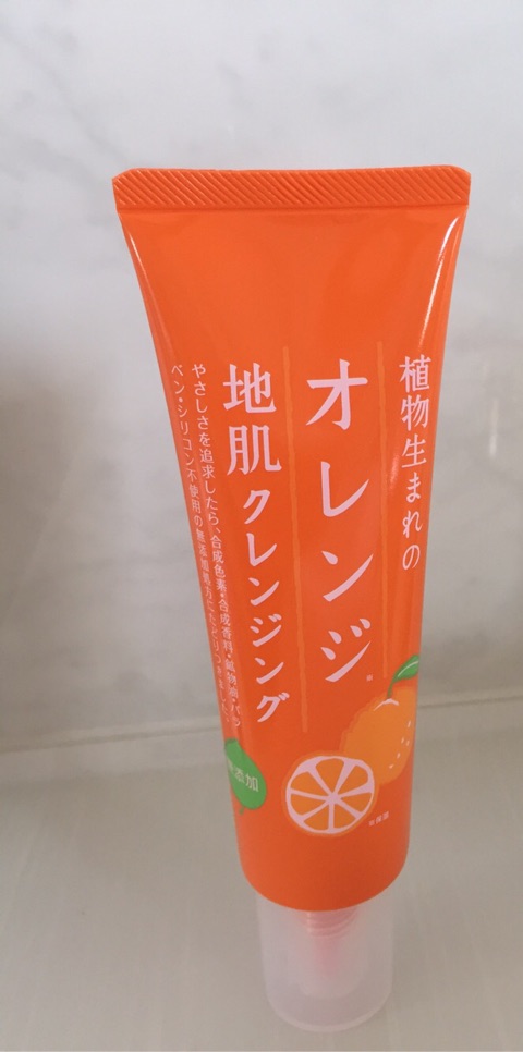 口コミ：シャンプー前の新習慣＆オレンジのいい香り♡植物生まれのオレンジ地肌クレンジングNの画像（18枚目）