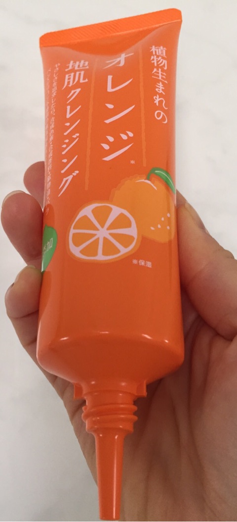 口コミ：シャンプー前の新習慣＆オレンジのいい香り♡植物生まれのオレンジ地肌クレンジングNの画像（13枚目）