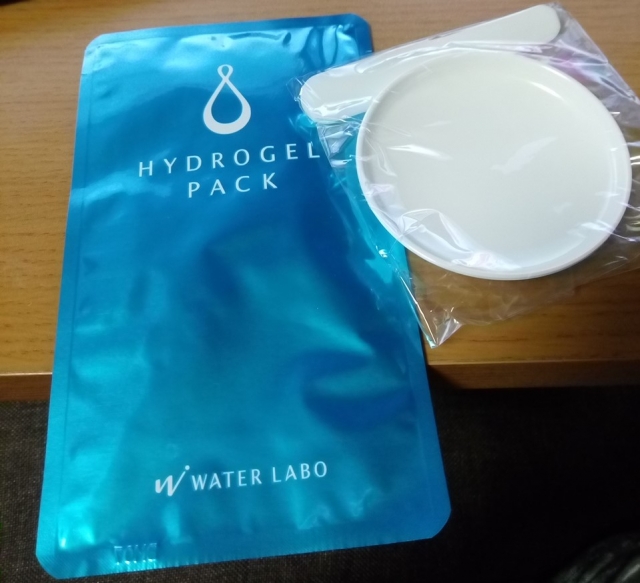 口コミ：水素ジェルパック 『HYDRO GEL PACK（ハイドロジェルパック）』の画像（1枚目）