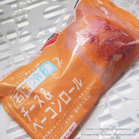 口コミ：
  ☆タカキベーカリー　冷凍石窯パン　食べてみましたぁ♪　その２
の画像（7枚目）
