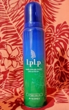 「泡タイプの白髪染め『LPLP(ルプルプ) ヘアカラーフォーム』」の画像（2枚目）