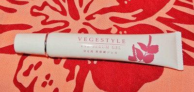 口コミ：目元用美容液ジェル 「VEGESTYLE EYE SERUMGEL」べジスタイルアイセラムジェルの画像（1枚目）