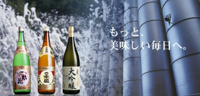 口コミ：日本盛の米ぬか美人 スペシャル化粧水の画像（2枚目）
