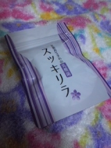 口コミ記事「新発売！『北海道生まれの乳酸菌スッキリラ』を飲んでみました。」の画像