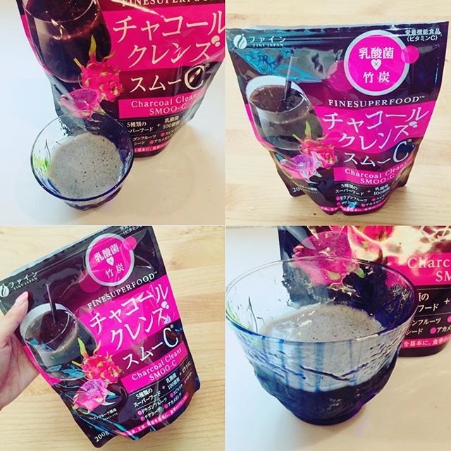 口コミ投稿：真っ黒なスムージー！お味はドラゴンフルーツ味。私は牛乳で割るよりもお水のほうが…