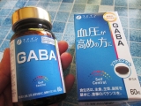 口コミ記事「血圧が高めの方へ☆機能性表示食品『GABA』」の画像