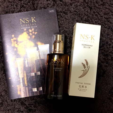 口コミ：米ぬか美人 NS-K スペシャル化粧水の画像（1枚目）