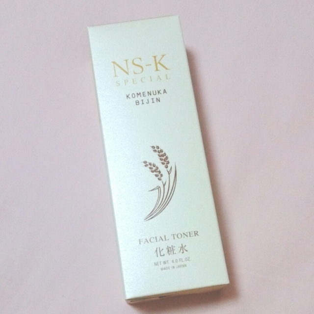 口コミ：米ぬか美人 NS-K スペシャル化粧水♡の画像（1枚目）