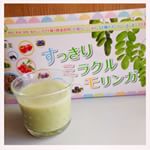 夏に最適なダイエットドリンク＊すっきりミラクルモリンガこちらではたっぷりのモリンガをベースに、121種類の自然酵素・21種類の野菜パウダー・17種類のスーパーフード・ベリー系や疲労回復のための…のInstagram画像