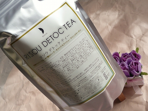 口コミ：リソウ　デトックティーの画像（1枚目）