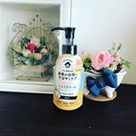 家事の合間にすばやくケアできるママに嬉しいハンドクリーム😊✨低刺激・無着色・無鉱物オイル・無パラベン・ノンケミカル・アルコールフリーのお肌にうれしい処方になっています😆💓赤ちゃんにも使えるくら…のInstagram画像