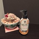 育児情報誌などでも話題のハンドクリーム♪以前サンプル品を使用したことがあります！低刺激、無着色、無鉱物オイル、無パラベン、ノンケミカル、アルコールフリーで小さい子供がいるわが家では安心して使える商…のInstagram画像