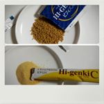 株式会社玄米酵素さんから#天然由来 の#ビタミンCサプリ 「ハイ･ゲンキC」を１包と、#ビフィズス菌入り 玄米酵素サプリ「玄米酵素 ハイ・ゲンキ ビフィズス」を２包、サンプル頂いたので飲んでみました。…のInstagram画像