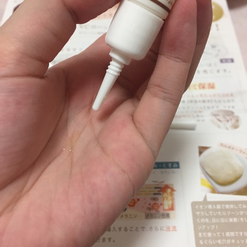 口コミ：高濃度ビタミンC化粧水のお試しの画像（2枚目）