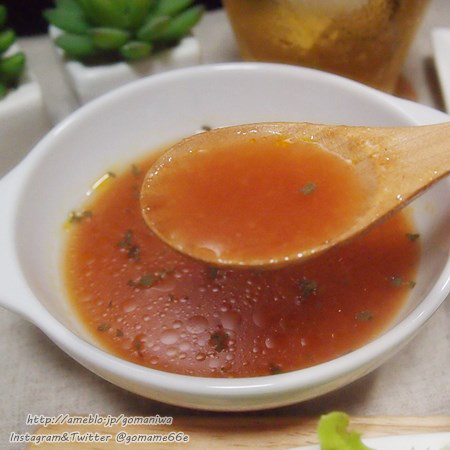 口コミ：
  ☆モンマルシェ　冷たいスープ　こだわりじゃがいも&こだわりトマト
の画像（10枚目）
