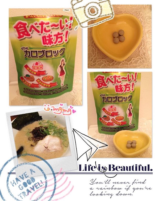 口コミ投稿：夜中に急に食べたくなる衝動…なぜラーメン屋さんは、夜も開いているのか。それは、夜…