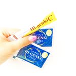 株式会社玄米酵素様の商品をお試しさせていただきました✨ハイゲンキビフィズスはお水で飲んでみたいのですが、香ばしい香りがしました(*'ｪ'*)ハイゲンキCはレモンとアセロラが入っているせいか、少…のInstagram画像