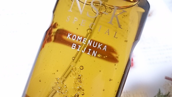 口コミ：酒造由来の素材で乾かない肌に #米ぬか美人 NS-K #スペシャル化粧水 #エイジングケアの画像（6枚目）