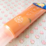 口コミ記事「株式会社石澤研究所植物生まれのオレンジ地肌クレンジングN」の画像