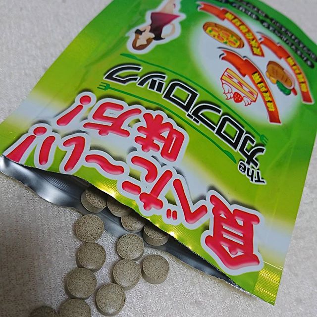 口コミ投稿：モニプラ経由でミヤマ漢方様よりカロブロック頂きました♥️ 食べたいけどダイエットも…