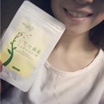 授乳中にも飲めるので、ママと赤ちゃんが安心して飲めるところがお気に入り❤️コスパも良くて、粒も小さいので飲みやすい😜オススメ💖#ベジストーリー #VEGESTORY #葉酸サプリ鉄カル…のInstagram画像