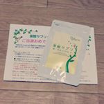 #ベジストーリー #VEGESTORY #葉酸サプリ鉄カルシウム #妊娠中授乳中応援商品 #葉酸サプリ #サプリメント #葉酸 #鉄 #カルシウム #ビタミン #栄養補給 #栄養補助食品 #monip…のInstagram画像