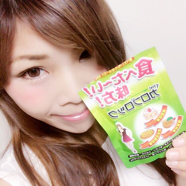 口コミ投稿：#ミヤマ漢方 様の#カロリーカットサプリ 、#カロブロック 。なんと#糖質 #脂質 どち…