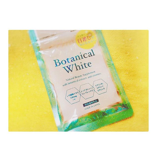 口コミ投稿：日焼け止めサプリのおかげで今年の夏は日焼けせずに終わりそう😳👏🏻#ボタニカルホワイ…