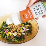 .ピエトロ様に頂いたPAT FUTTEでスタミナネバネバサラダ🥗✨今が旬のモロヘイヤに、納豆、もすぐを合わせた夏バテにもってこいのサラダです💕..それだけだと似たような食感…のInstagram画像