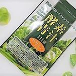 野菜不足や栄養の偏りが気になる方に進化した理想の青汁 「健康通販　酵素青汁111選 セサミンプラス」飲んでいます♪栄養価の高い国産モリンガをベースに酵素エキス・ケール・スピルリナ・長命草など栄養だ…のInstagram画像