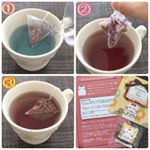 今日はちょっとめずらしいハーブティーを淹れてみましたよ〜☕️マジックのように色が変わるお茶なんです！.その名は『ほんわかさん』( *´艸｀).パッケージのニコニコ顔に 思わず頰…のInstagram画像
