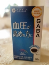 口コミ記事「血圧習慣サプリ『GABA』」の画像