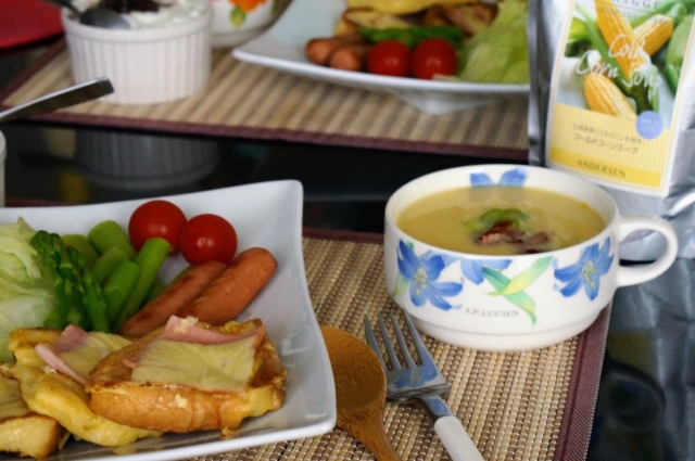 口コミ：アンデルセン ヒュッゲコールドスープで栄養満点な朝ごはんの画像（1枚目）