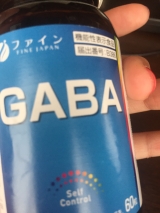 口コミ記事「GABA」の画像