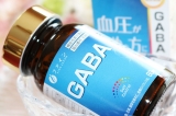 口コミ記事「お手軽血圧習慣♪機能性表示食品【GABA】ファイン」の画像