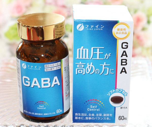 口コミ：
  お手軽血圧習慣♪機能性表示食品【GABA】 ファイン
の画像（4枚目）
