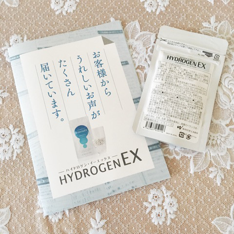 口コミ：
  モニターレポ＊ハイドロゲンEX＊WATERLABO＊ルナ＊
の画像（1枚目）