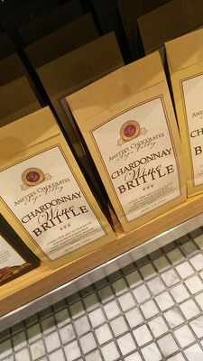 口コミ:英語で道を聞かれた!「斜め前」って説明できる?&サンフランシスコチョコレートたくさん買ったの画像(6枚目)