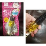 オイルとエッセンスを混ぜたオイルミストのハンドケアをしてみました。べたつかず、2層だから保湿力も抜群♥しっとりした使い心地です✨ミストなので出しすぎちゃうこともないし、肌に優しいので安心して使えました…のInstagram画像