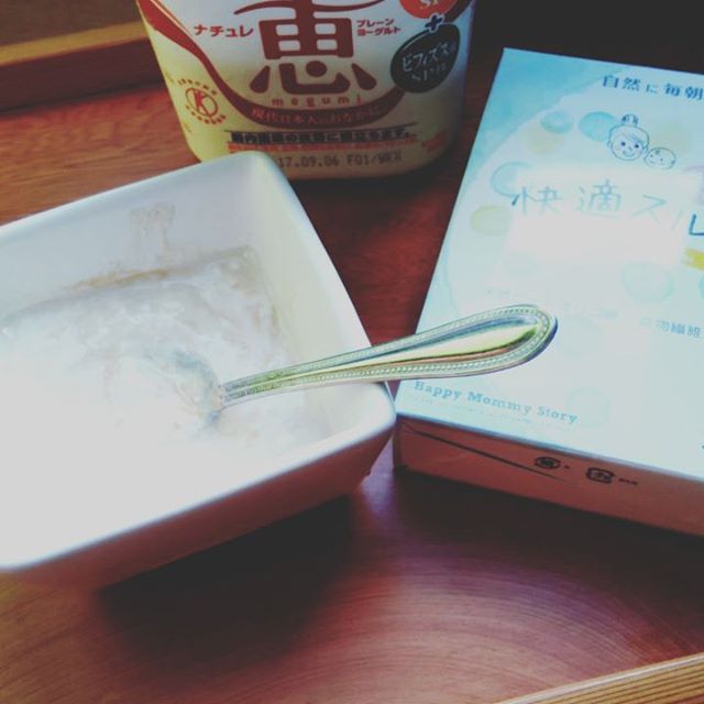 口コミ投稿：毎朝の日課#快適スルン タイム〜✨ 冷たいものにもすぐ溶けてくれる顆粒タイプなので…