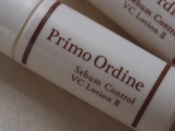 口コミ：PrimoOrdine   VCローション | white rose♪のブログ - 楽天ブログの画像（6枚目）