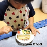 口コミ：《モニプラ》Cake.jp♡写真ケーキの画像（1枚目）