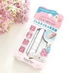 ジェルネイル用美容液をお試ししました💅ネイルケアエッセンス〈しっかり潤うタイプ〉4g / 1200円・なんと、ジェルネイルの施術前にも使用できる美容液✨爪を保湿しながら、固くな…のInstagram画像